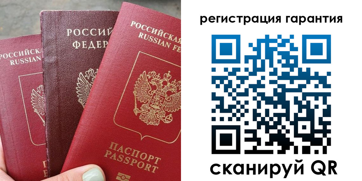 пропишу в квартире в Кропоткине